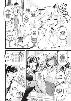 Read Monster Marriage Shop  2 Page 6 in English