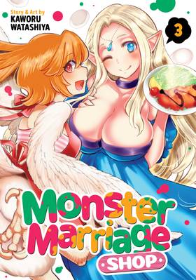 Read Monster Marriage Shop  3 Page 1 in English