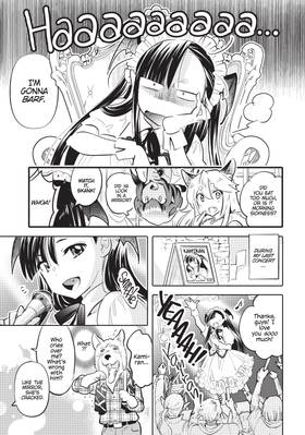 Read Monster Marriage Shop  3 Page 7 in English