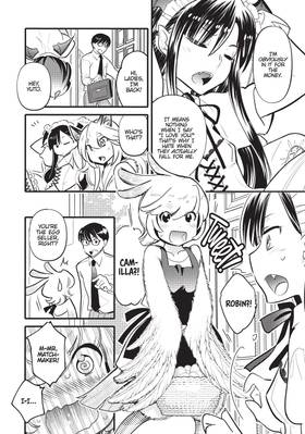 Read Monster Marriage Shop  3 Page 8 in English