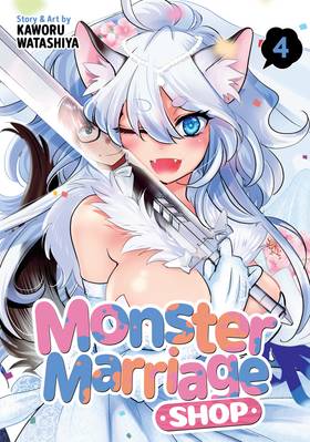 Read Monster Marriage Shop  4 Page 1 in English