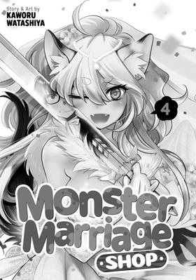 Read Monster Marriage Shop  4 Page 3 in English
