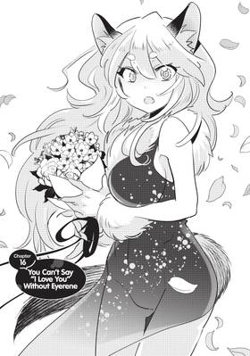Read Monster Marriage Shop  4 Page 5 in English
