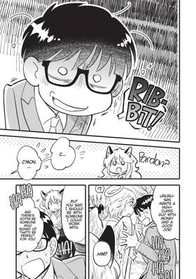 Read Monster Marriage Shop  4 Page 7 in English