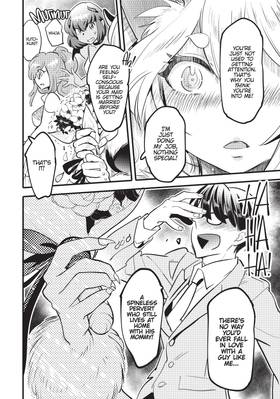 Read Monster Marriage Shop  4 Page 8 in English