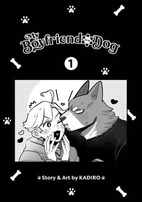 Read My Boyfriend is a Dog  1 Page 3 in English