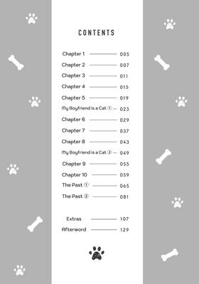 Read My Boyfriend is a Dog  1 Page 5 in English