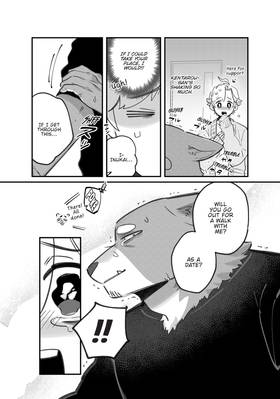 Read My Boyfriend is a Dog  2 Page 9 in English