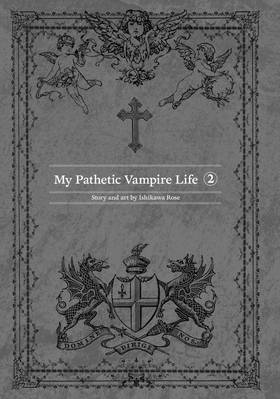 Read My Pathetic Vampire Life  2 Page 3 in English