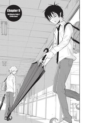 Read My Pathetic Vampire Life  2 Page 5 in English