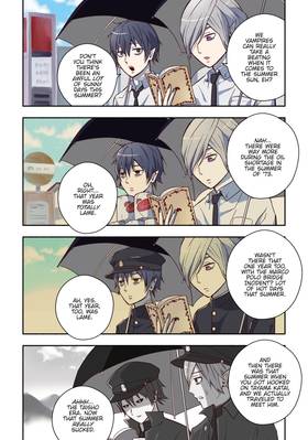 Read My Pathetic Vampire Life  1 Page 4 in English