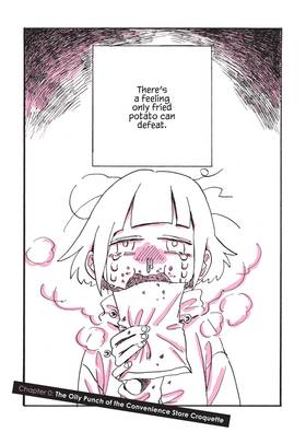 Read My Twisted Eating Disorder  1 Page 7 in English