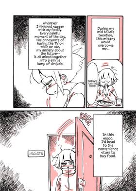 Read My Wandering Warrior Eating Disorder  1 Page 4 in English