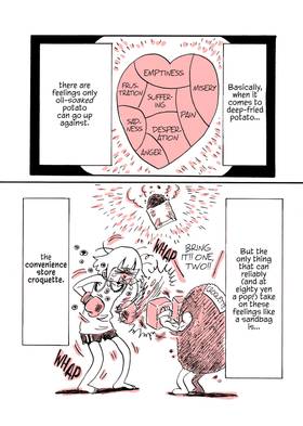 Read My Wandering Warrior Eating Disorder  1 Page 9 in English