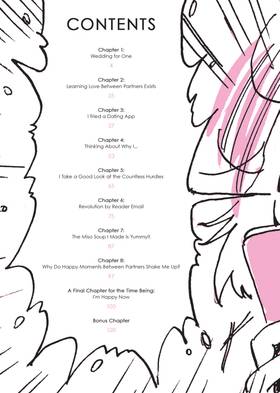 Read My Wandering Warrior Existence  1 Page 5 in English