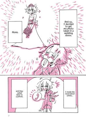 Read My Wandering Warrior Existence  1 Page 9 in English