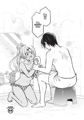 Read Nakamura-san, the Uninvited Gyaru  6 Page 5 in English