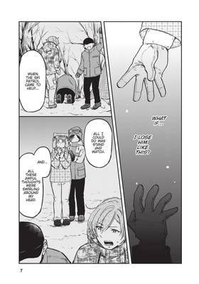 Read Nakamura-san, the Uninvited Gyaru  6 Page 9 in English