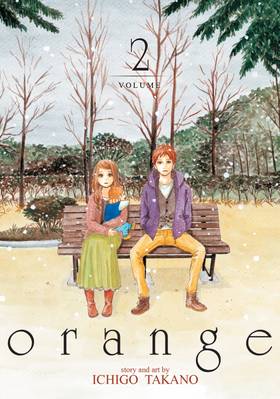 Read orange  2 Page 1 in English