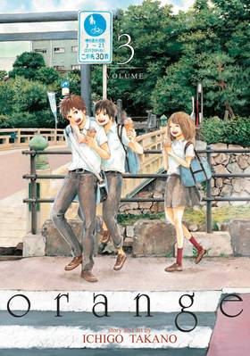 Read orange  3 Page 1 in English