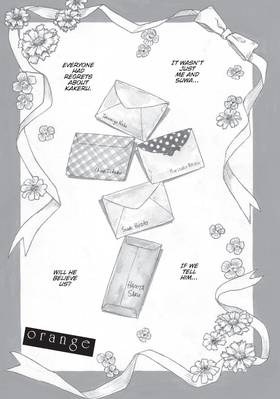 Read orange  4 Page 7 in English