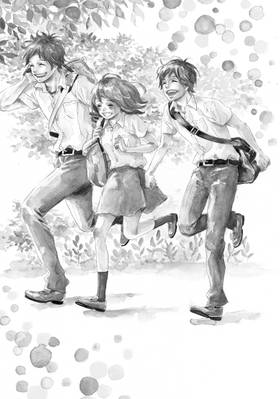 Read orange  4 Page 9 in English
