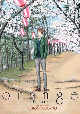 Read orange  6 Page 1 in English