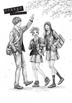Read orange  6 Page 5 in English