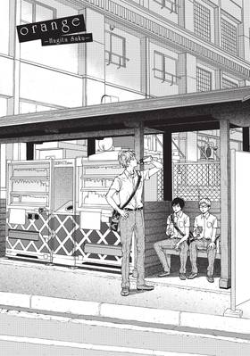 Read orange  7 Page 5 in English