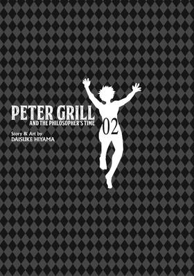 Read Peter Grill and the Philosopher's Time  2 Page 3 in English
