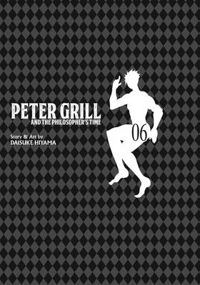 Read Peter Grill and the Philosopher's Time  6 Page 3 in English