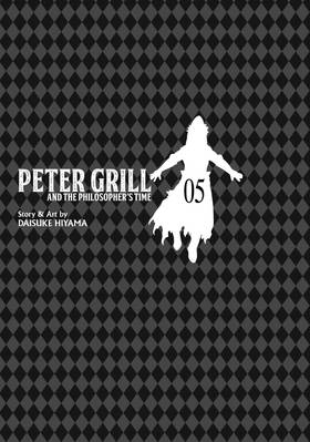 Read Peter Grill and the Philosopher's Time  5 Page 3 in English
