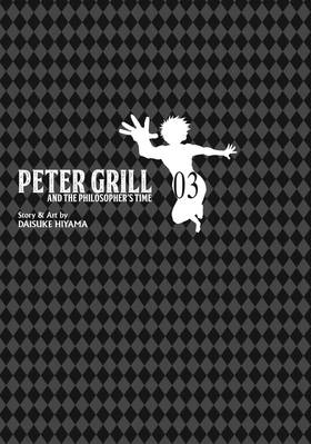 Read Peter Grill and the Philosopher's Time  3 Page 3 in English
