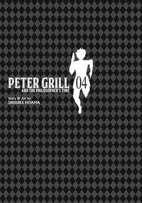 Read Peter Grill and the Philosopher's Time  4 Page 3 in English