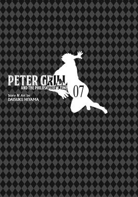 Read Peter Grill and the Philosopher's Time  7 Page 3 in English