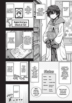 Read She's the Strongest Bride, But I'm Stronger in Night Battles: A Harem Chronicle of Advancing Through Cunning Tactics (Manga)  1 Page 8 in English