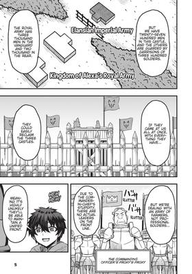 Read She's the Strongest Bride, But I'm Stronger in Night Battles: A Harem Chronicle of Advancing Through Cunning Tactics (Manga)  2 Page 7 in English