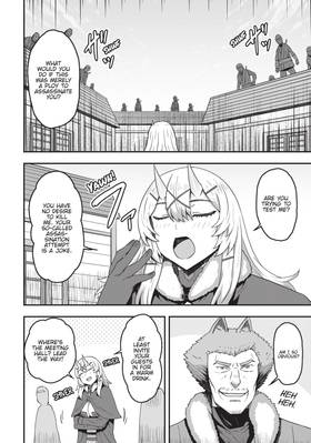 Read She's the Strongest Bride, But I'm Stronger in Night Battles: A Harem Chronicle of Advancing Through Cunning Tactics (Manga)  3 Page 8 in English