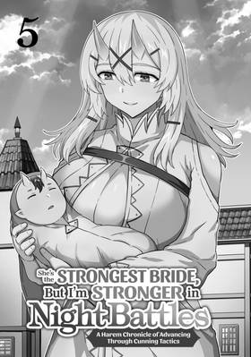 Read She's the Strongest Bride, But I'm Stronger in Night Battles: A Harem Chronicle of Advancing Through Cunning Tactics (Manga)  5 Page 3 in English