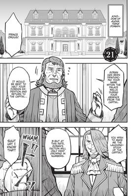Read She's the Strongest Bride, But I'm Stronger in Night Battles: A Harem Chronicle of Advancing Through Cunning Tactics (Manga)  5 Page 5 in English