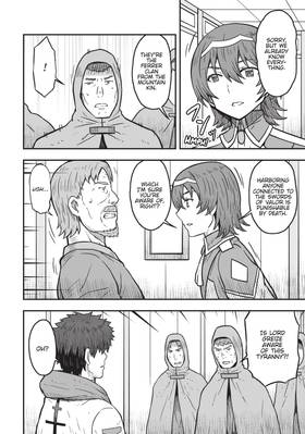 Read She's the Strongest Bride, But I'm Stronger in Night Battles: A Harem Chronicle of Advancing Through Cunning Tactics (Manga)  4 Page 8 in English