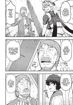 Read She's the Strongest Bride, But I'm Stronger in Night Battles: A Harem Chronicle of Advancing Through Cunning Tactics (Manga)  4 Page 10 in English