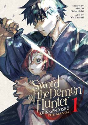Read Sword of the Demon Hunter: Kijin Gentosho (Manga)  1 Page 1 in English