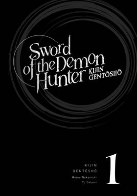 Read Sword of the Demon Hunter: Kijin Gentosho (Manga)  1 Page 3 in English