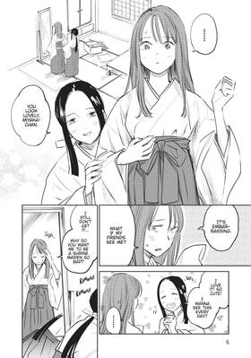 Read Sword of the Demon Hunter: Kijin Gentosho (Manga)  1 Page 8 in English