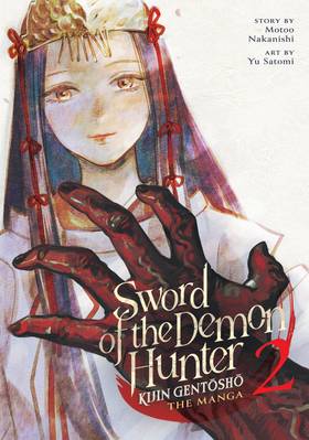 Read Sword of the Demon Hunter: Kijin Gentosho (Manga)  2 Page 1 in English