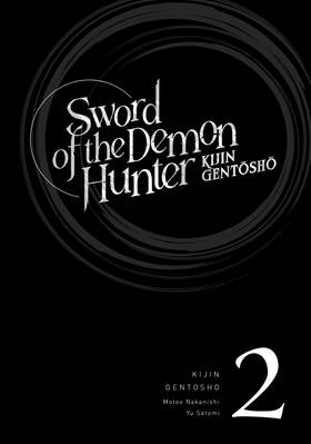 Read Sword of the Demon Hunter: Kijin Gentosho (Manga)  2 Page 3 in English