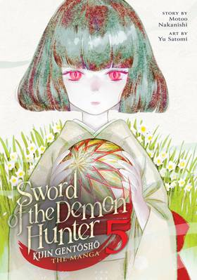 Read Sword of the Demon Hunter: Kijin Gentosho (Manga)  5 Page 1 in English