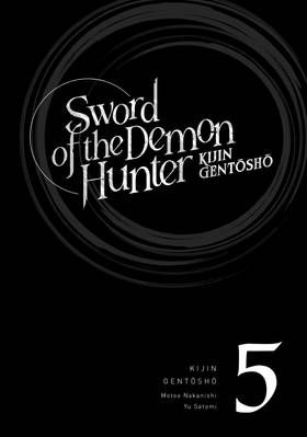 Read Sword of the Demon Hunter: Kijin Gentosho (Manga)  5 Page 3 in English