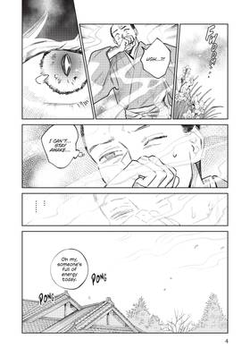 Read Sword of the Demon Hunter: Kijin Gentosho (Manga)  5 Page 6 in English